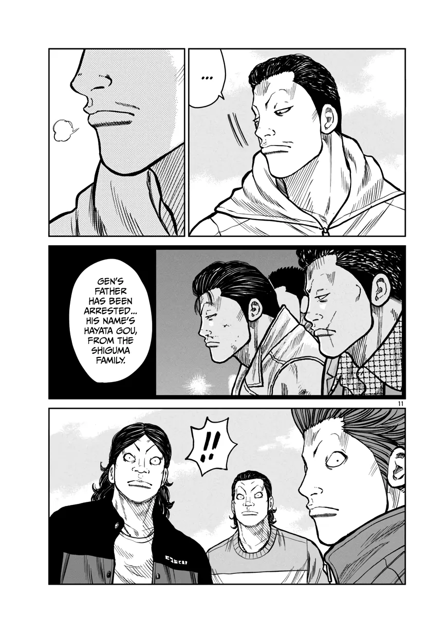Worst Gaiden Mr. Zetton Zinmanga X Chapter 47 Page 12