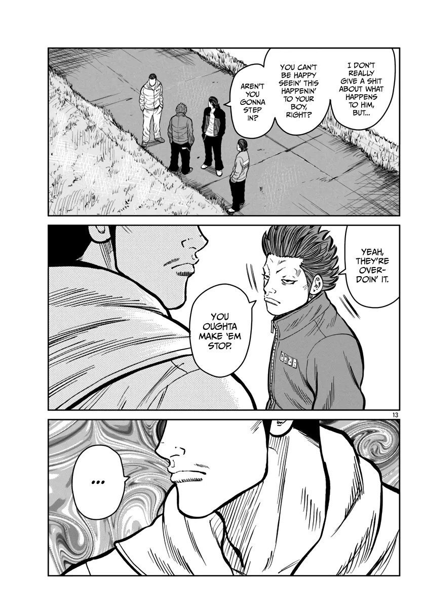 Worst Gaiden Mr. Zetton Zinmanga X Chapter 47 Page 14