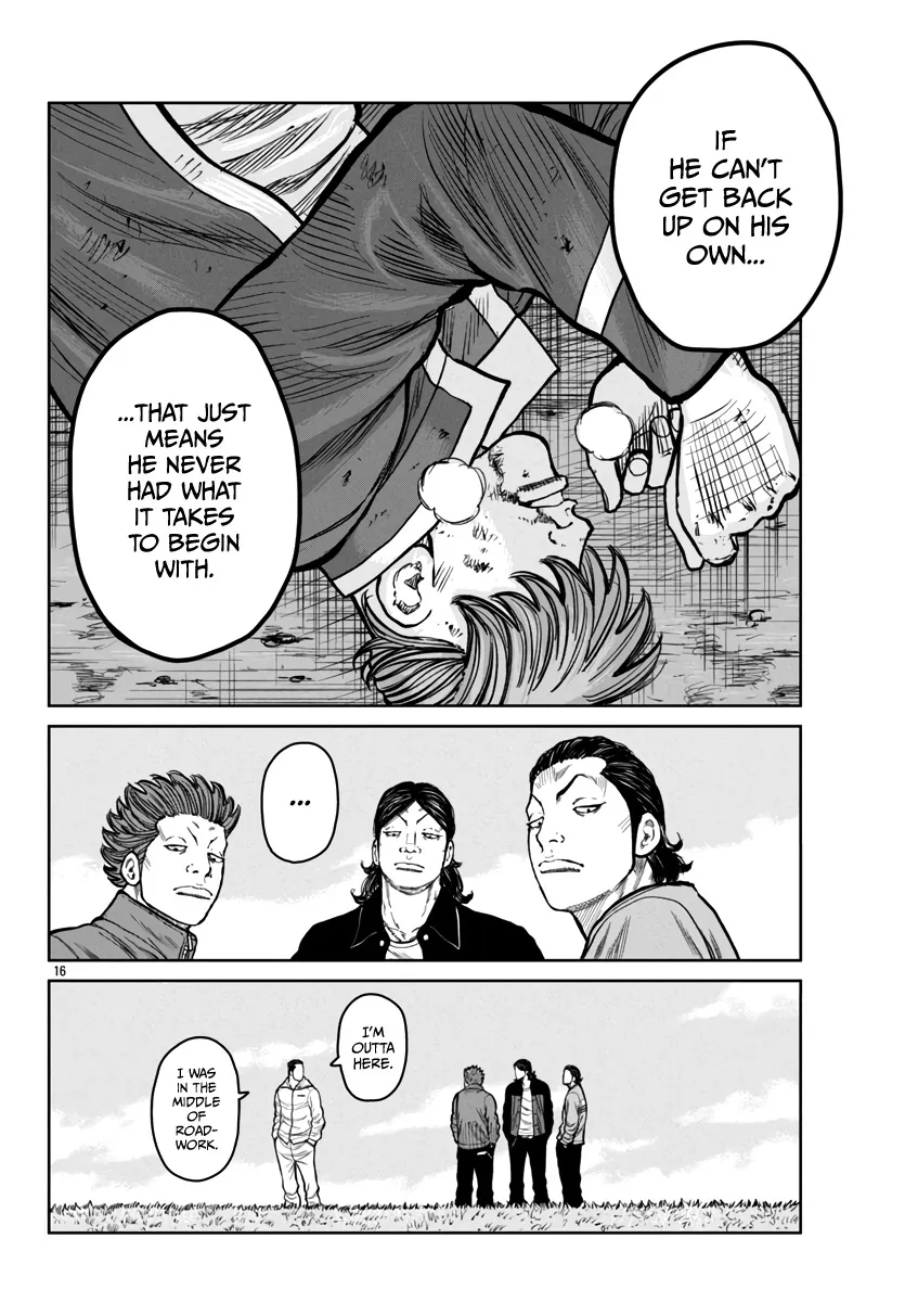 Worst Gaiden Mr. Zetton Zinmanga X Chapter 47 Page 17