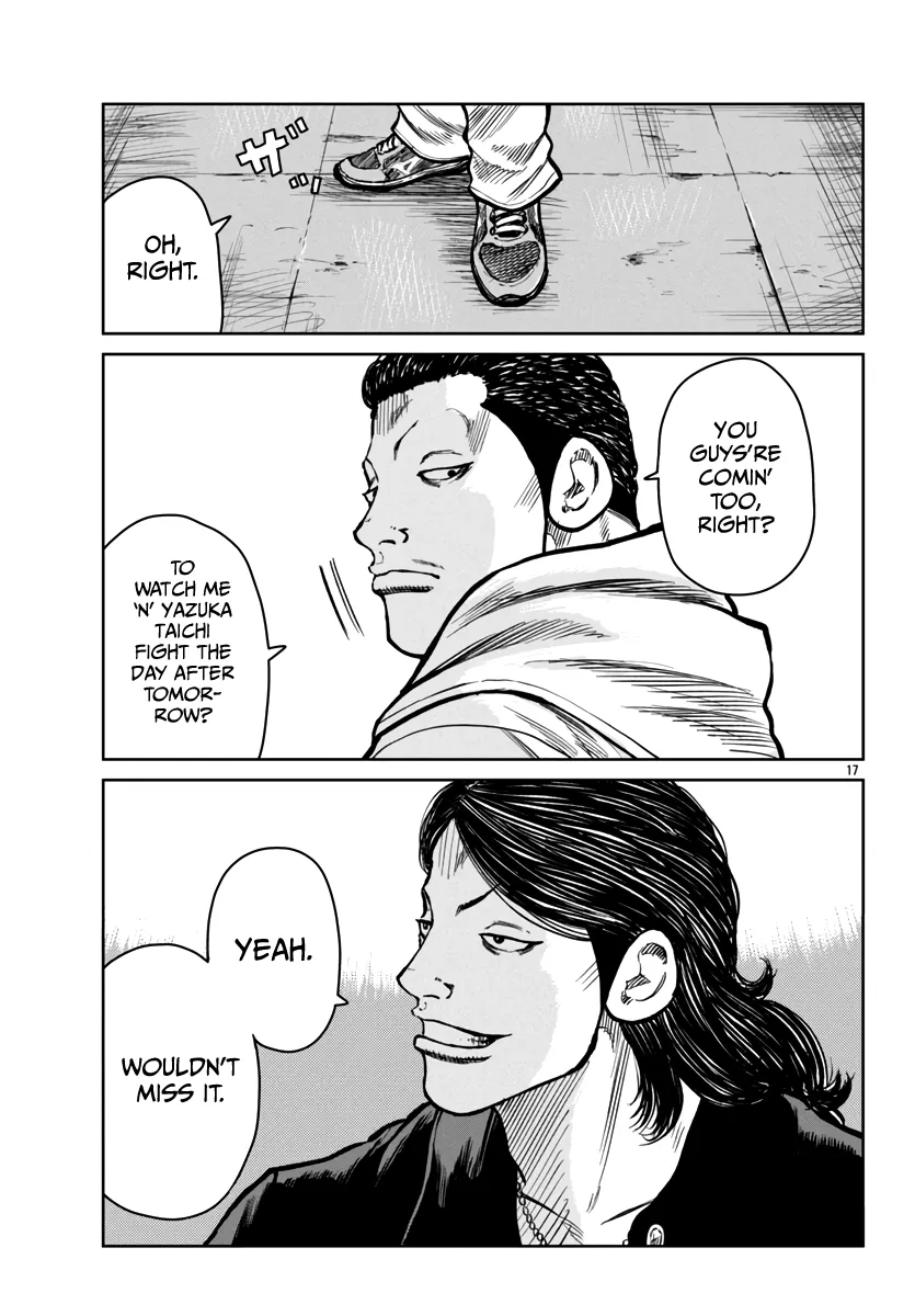 Worst Gaiden Mr. Zetton Zinmanga X Chapter 47 Page 18