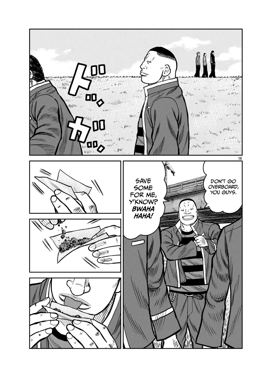 Worst Gaiden Mr. Zetton Zinmanga X Chapter 47 Page 20
