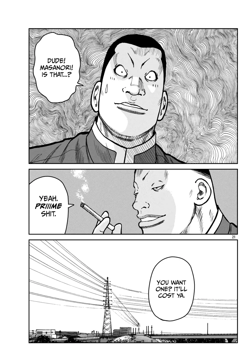 Worst Gaiden Mr. Zetton Zinmanga X Chapter 47 Page 22
