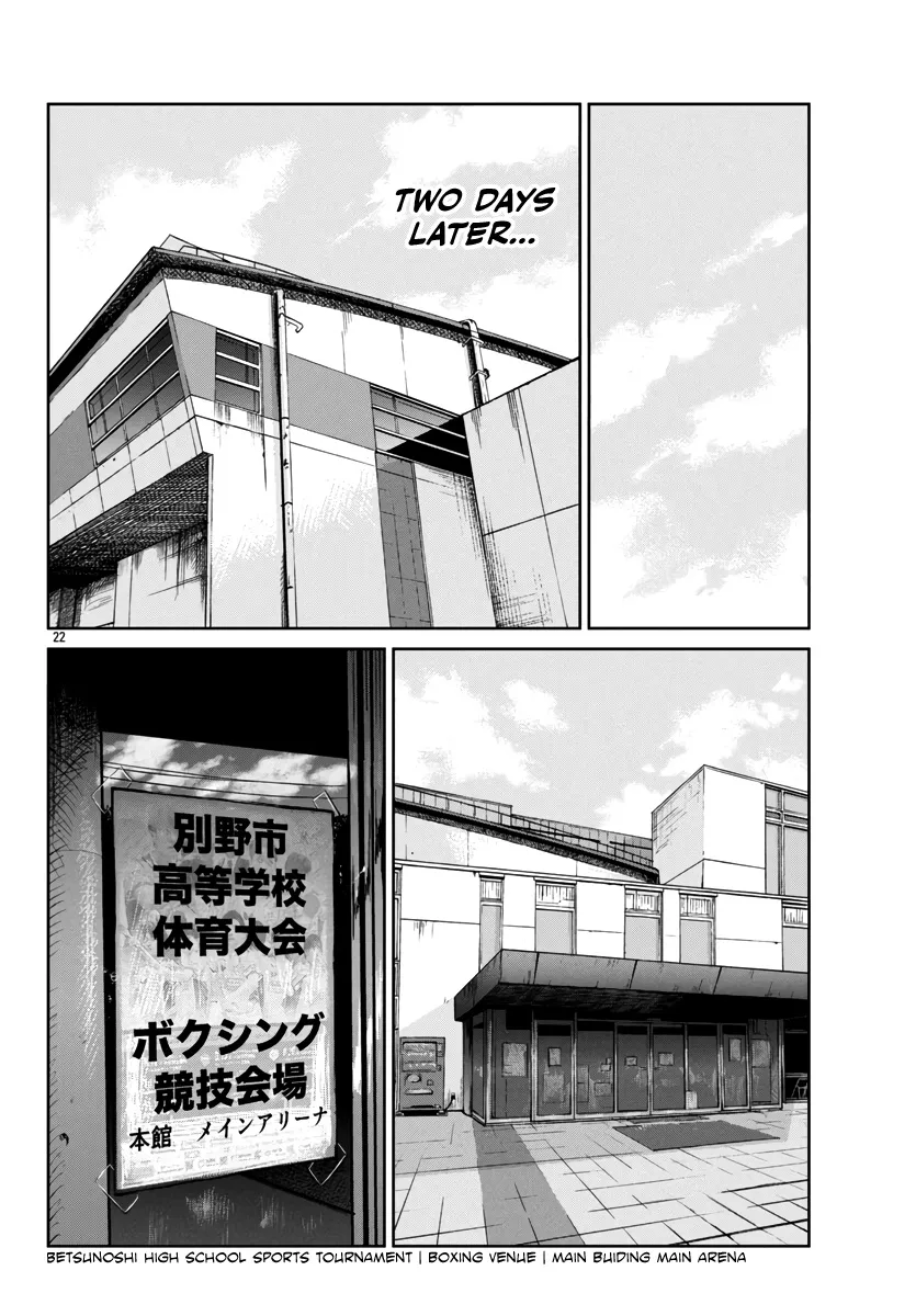 Worst Gaiden Mr. Zetton Zinmanga X Chapter 47 Page 23