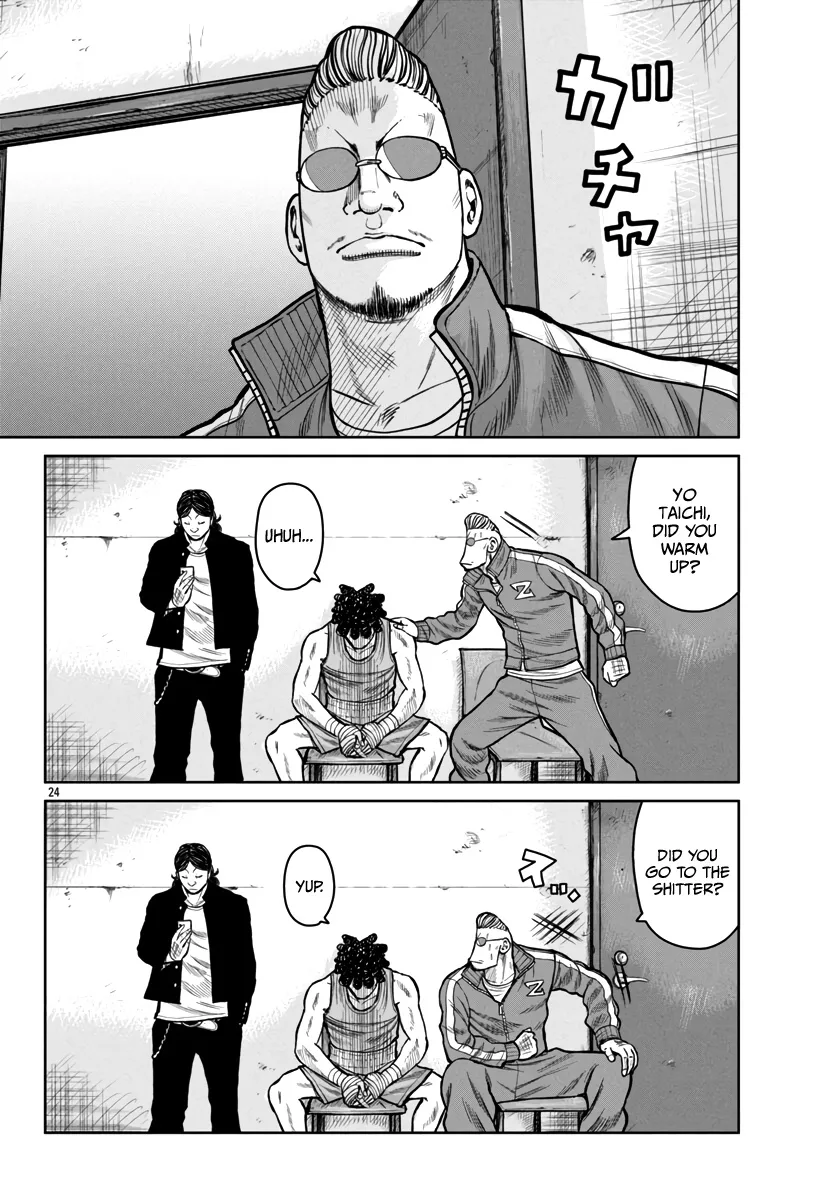 Worst Gaiden Mr. Zetton Zinmanga X Chapter 47 Page 25