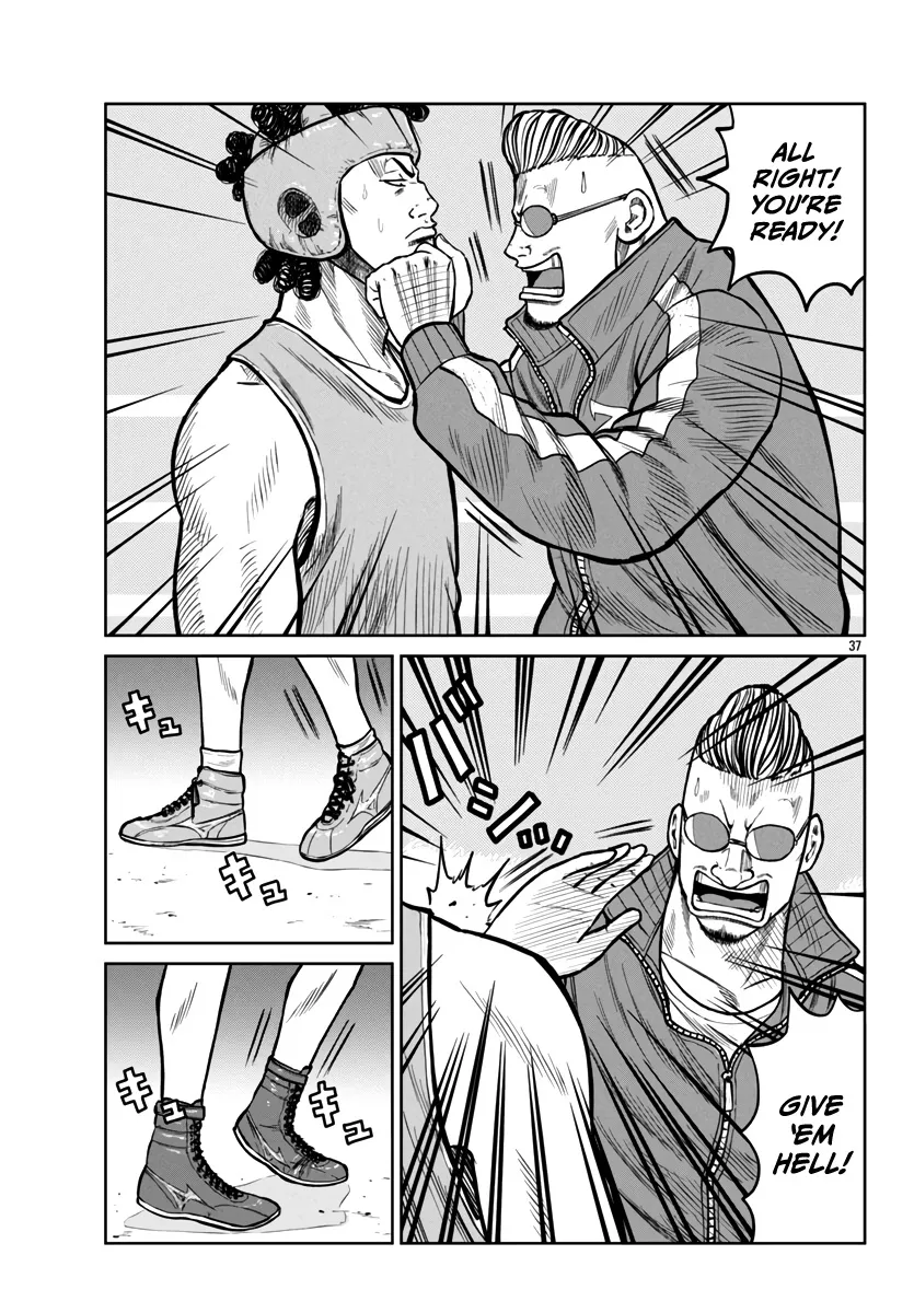 Worst Gaiden Mr. Zetton Zinmanga X Chapter 47 Page 38