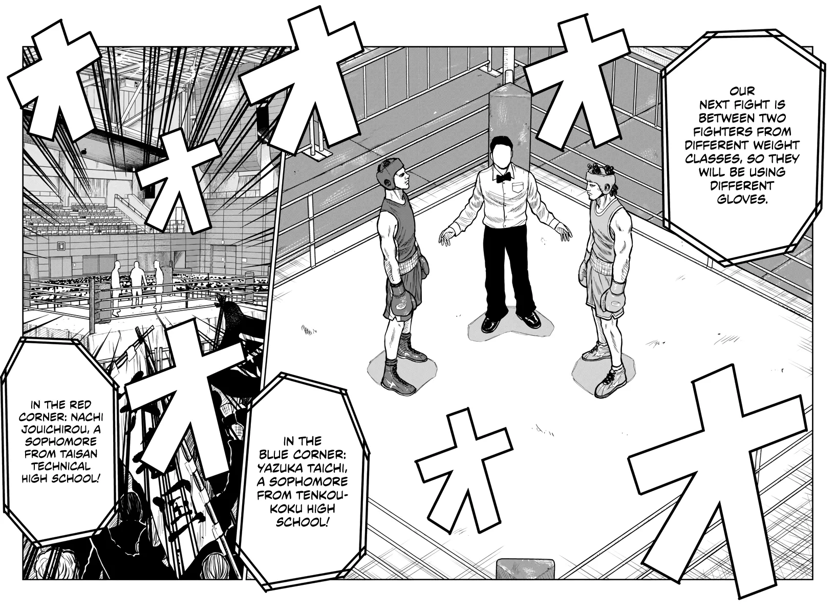 Worst Gaiden Mr. Zetton Zinmanga X Chapter 47 Page 39