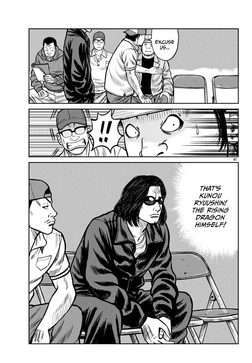 Worst Gaiden Mr. Zetton Zinmanga X Chapter 47 Page 41