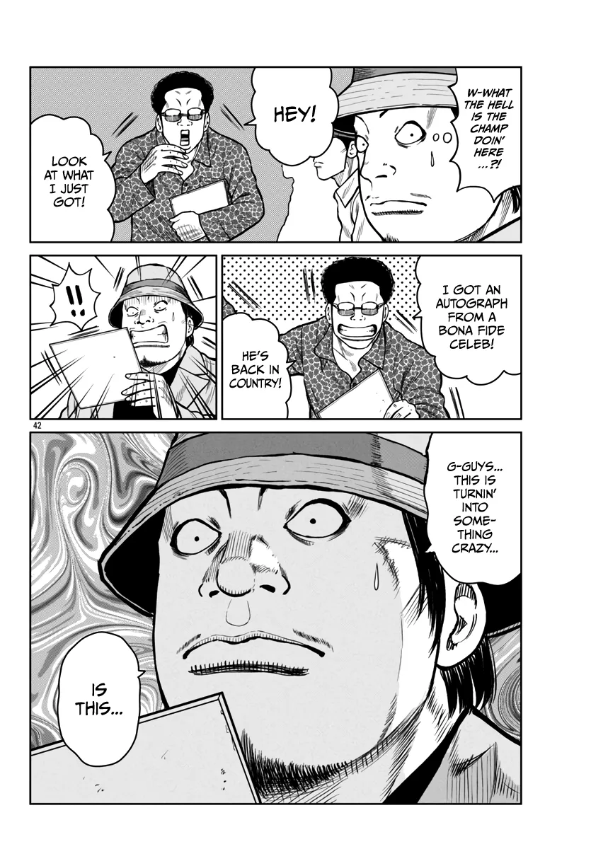 Worst Gaiden Mr. Zetton Zinmanga X Chapter 47 Page 42
