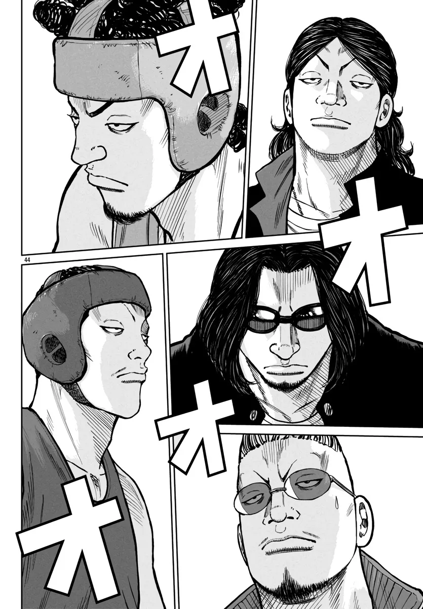 Worst Gaiden Mr. Zetton Zinmanga X Chapter 47 Page 44