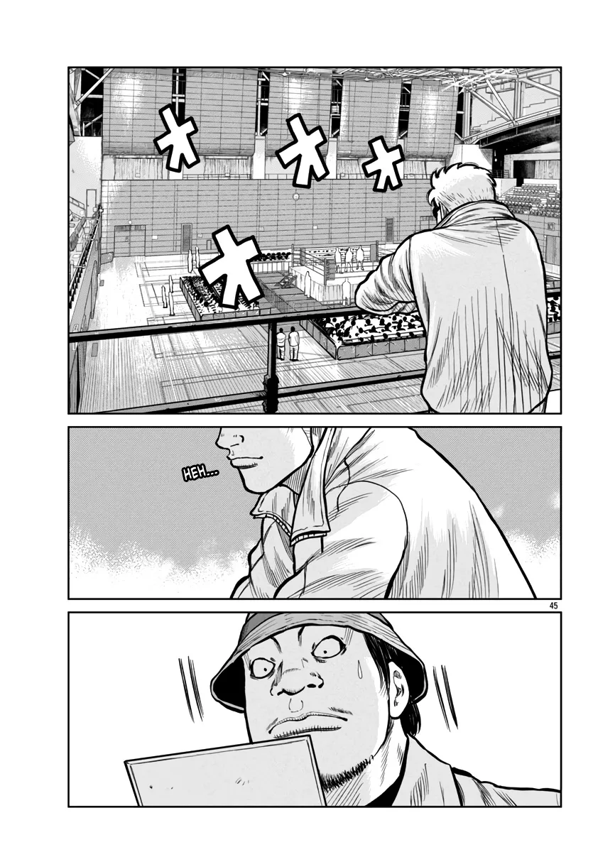 Worst Gaiden Mr. Zetton Zinmanga X Chapter 47 Page 45