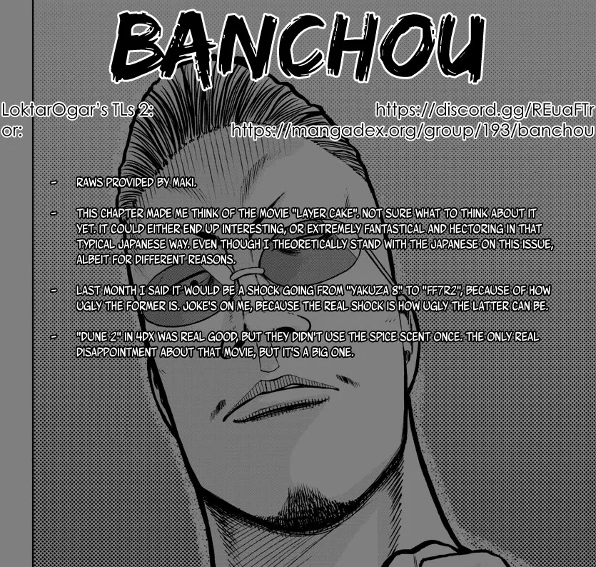 Worst Gaiden Mr. Zetton Zinmanga X Chapter 46 Page 1