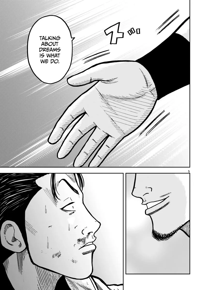 Worst Gaiden Mr. Zetton Zinmanga X Chapter 46 Page 6