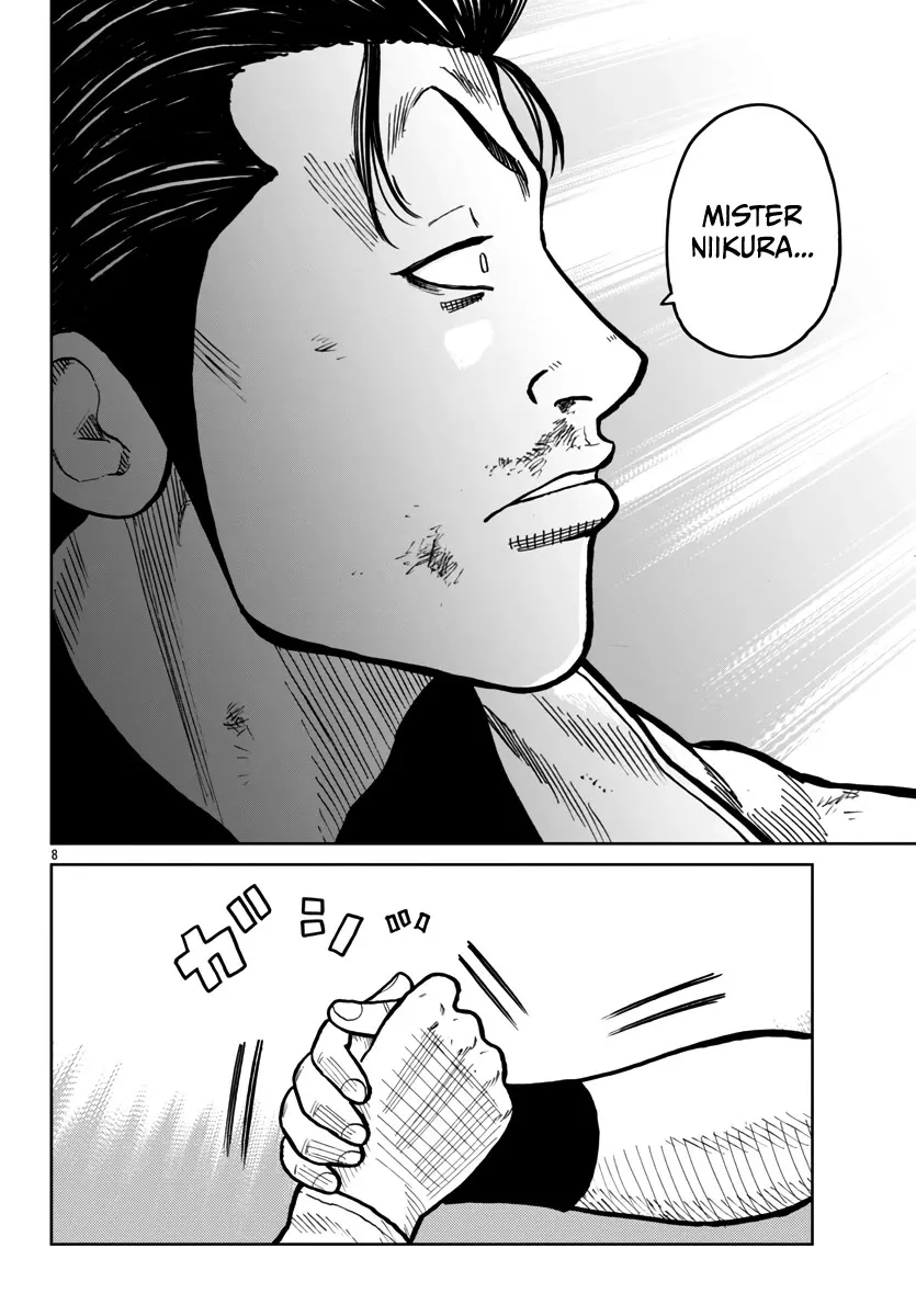 Worst Gaiden Mr. Zetton Zinmanga X Chapter 46 Page 8