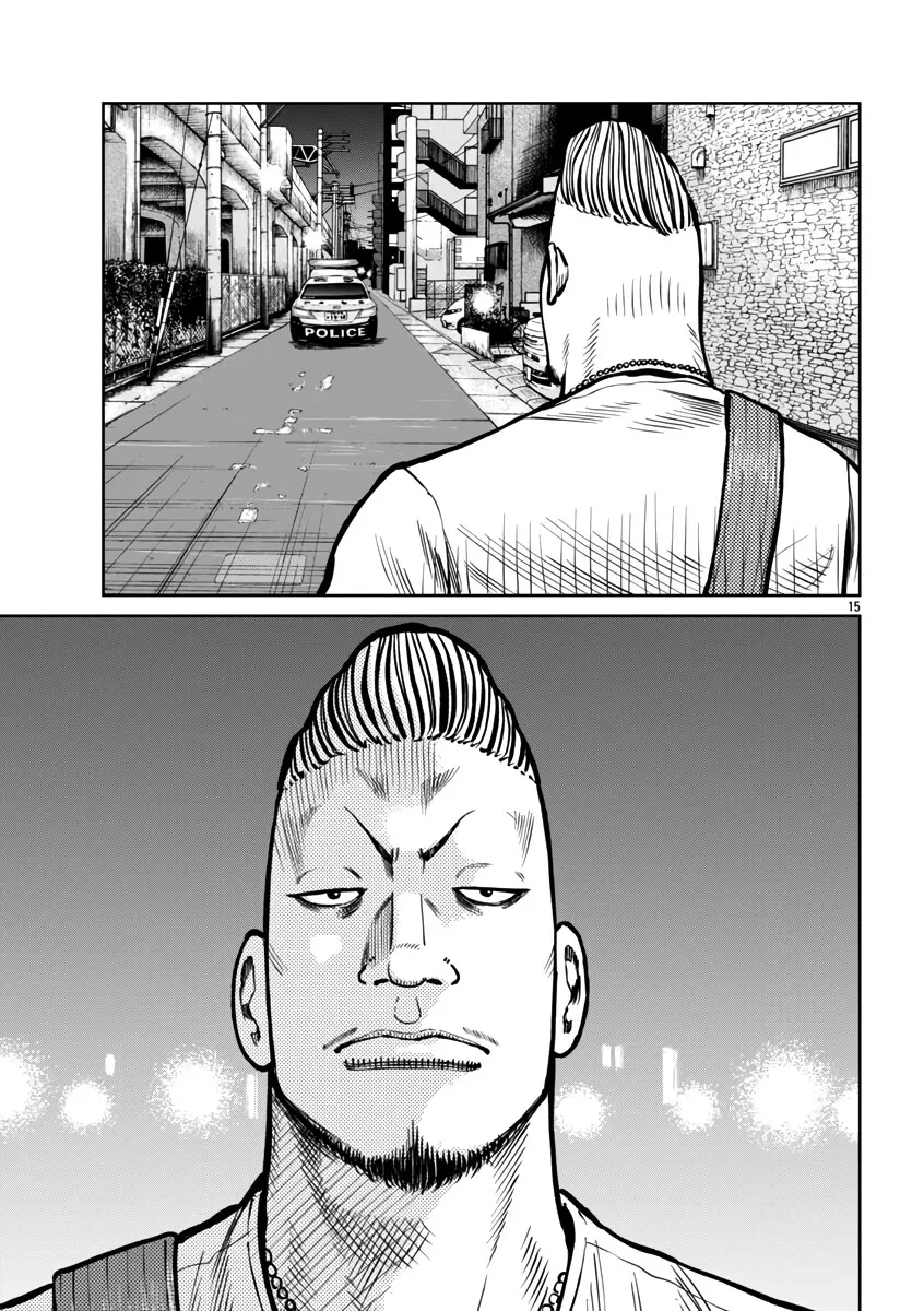Worst Gaiden Mr. Zetton Zinmanga X Chapter 46 Page 15