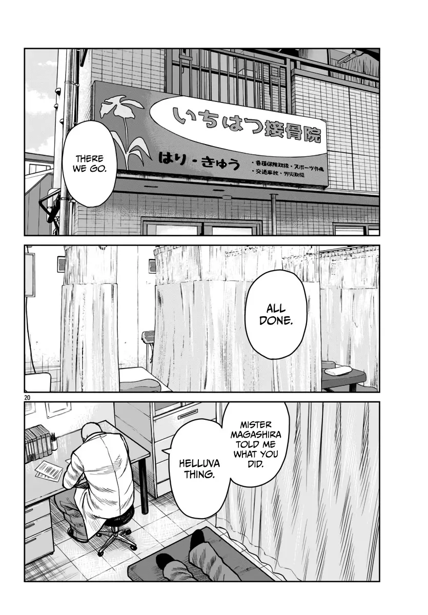 Worst Gaiden Mr. Zetton Zinmanga X Chapter 46 Page 19