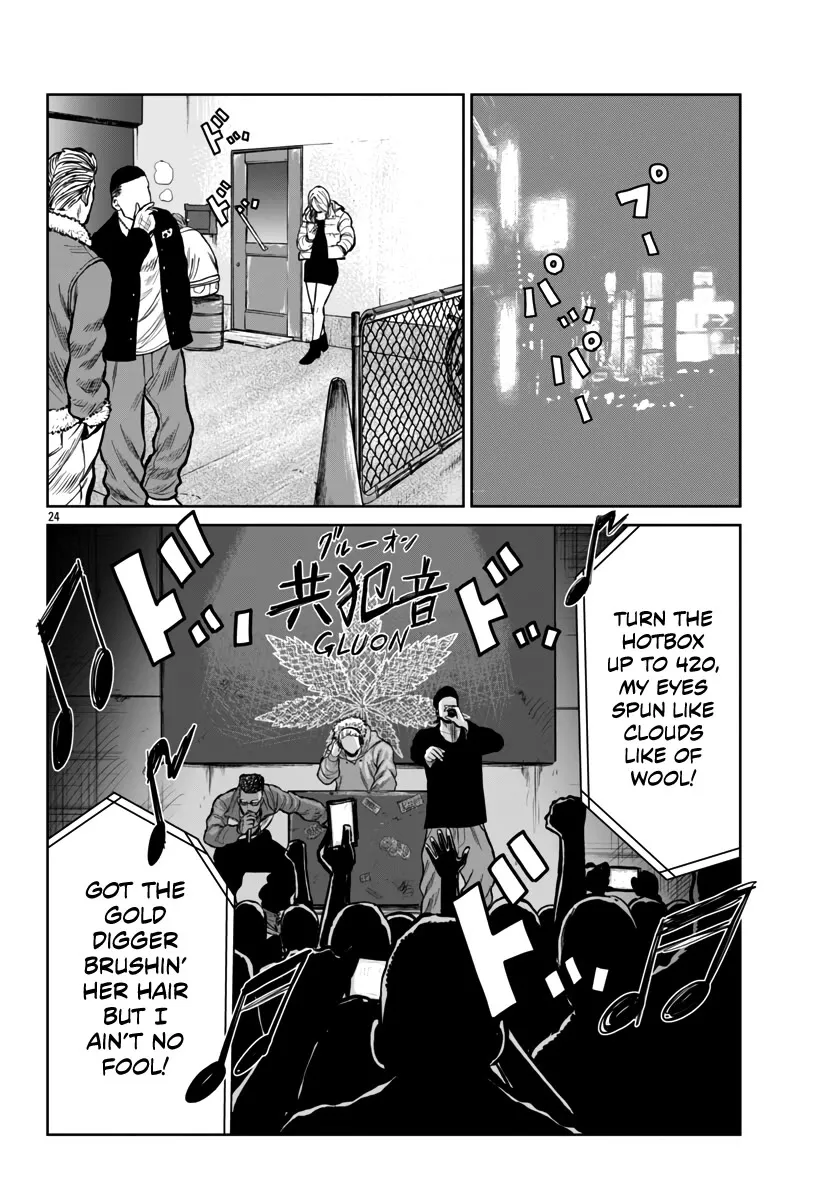 Worst Gaiden Mr. Zetton Zinmanga X Chapter 46 Page 23