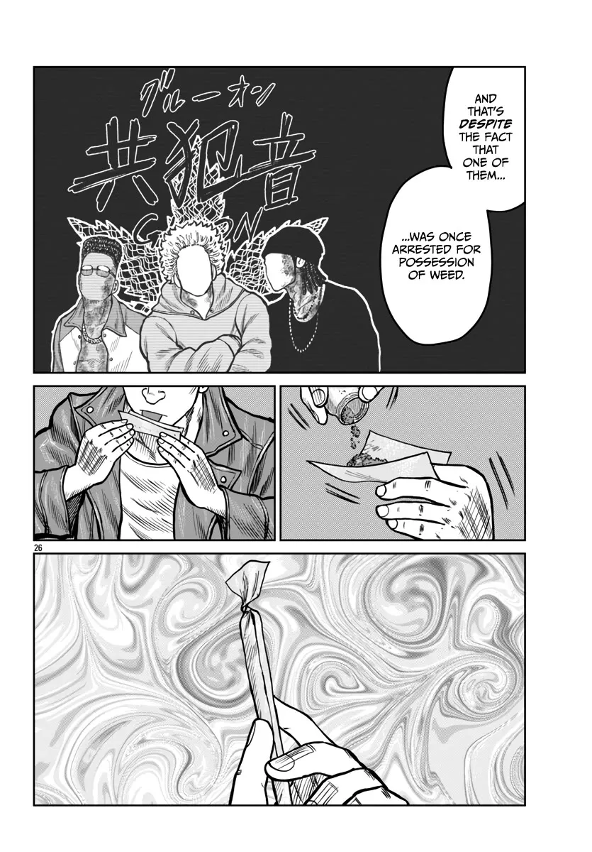 Worst Gaiden Mr. Zetton Zinmanga X Chapter 46 Page 25