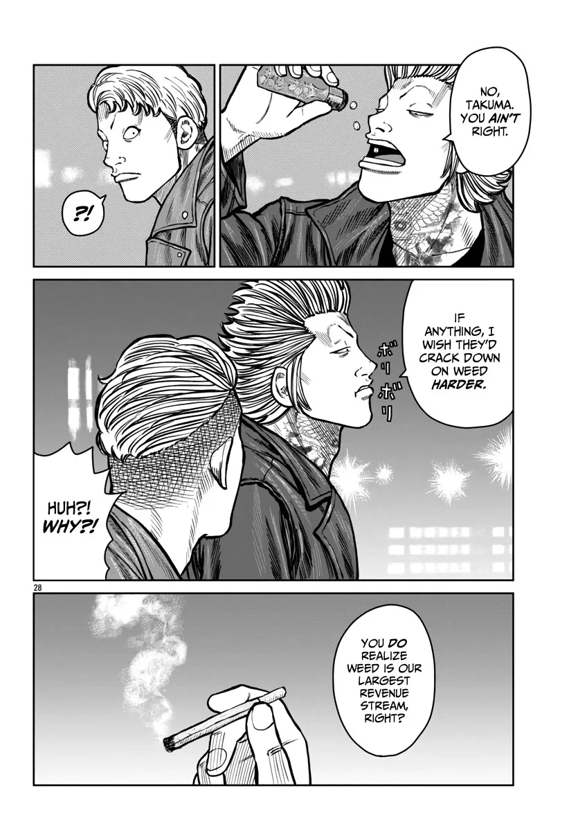 Worst Gaiden Mr. Zetton Zinmanga X Chapter 46 Page 27