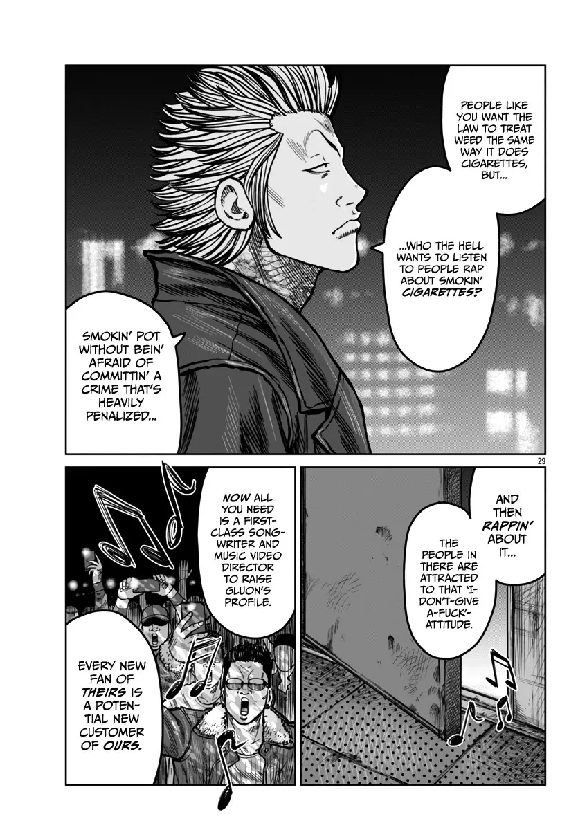 Worst Gaiden Mr. Zetton Zinmanga X Chapter 46 Page 28
