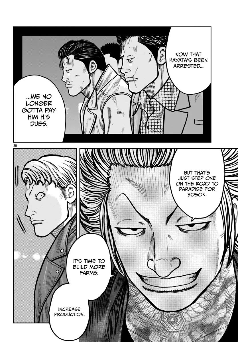 Worst Gaiden Mr. Zetton Zinmanga X Chapter 46 Page 29