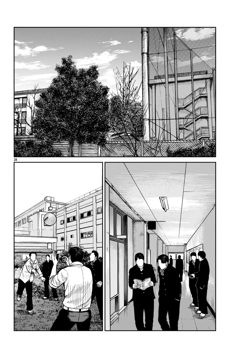 Worst Gaiden Mr. Zetton Zinmanga X Chapter 46 Page 33