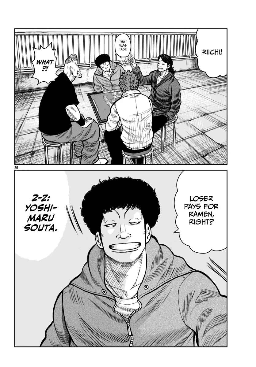 Worst Gaiden Mr. Zetton Zinmanga X Chapter 46 Page 35