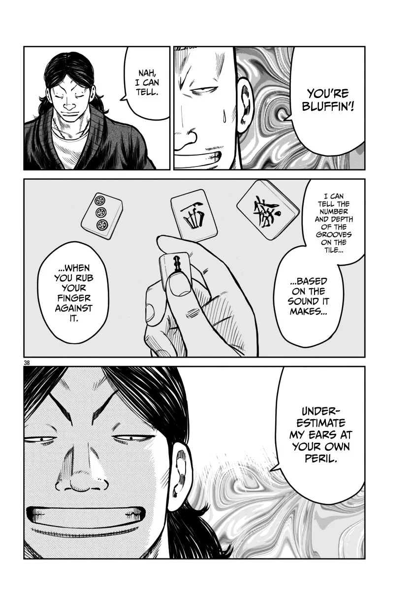 Worst Gaiden Mr. Zetton Zinmanga X Chapter 46 Page 37