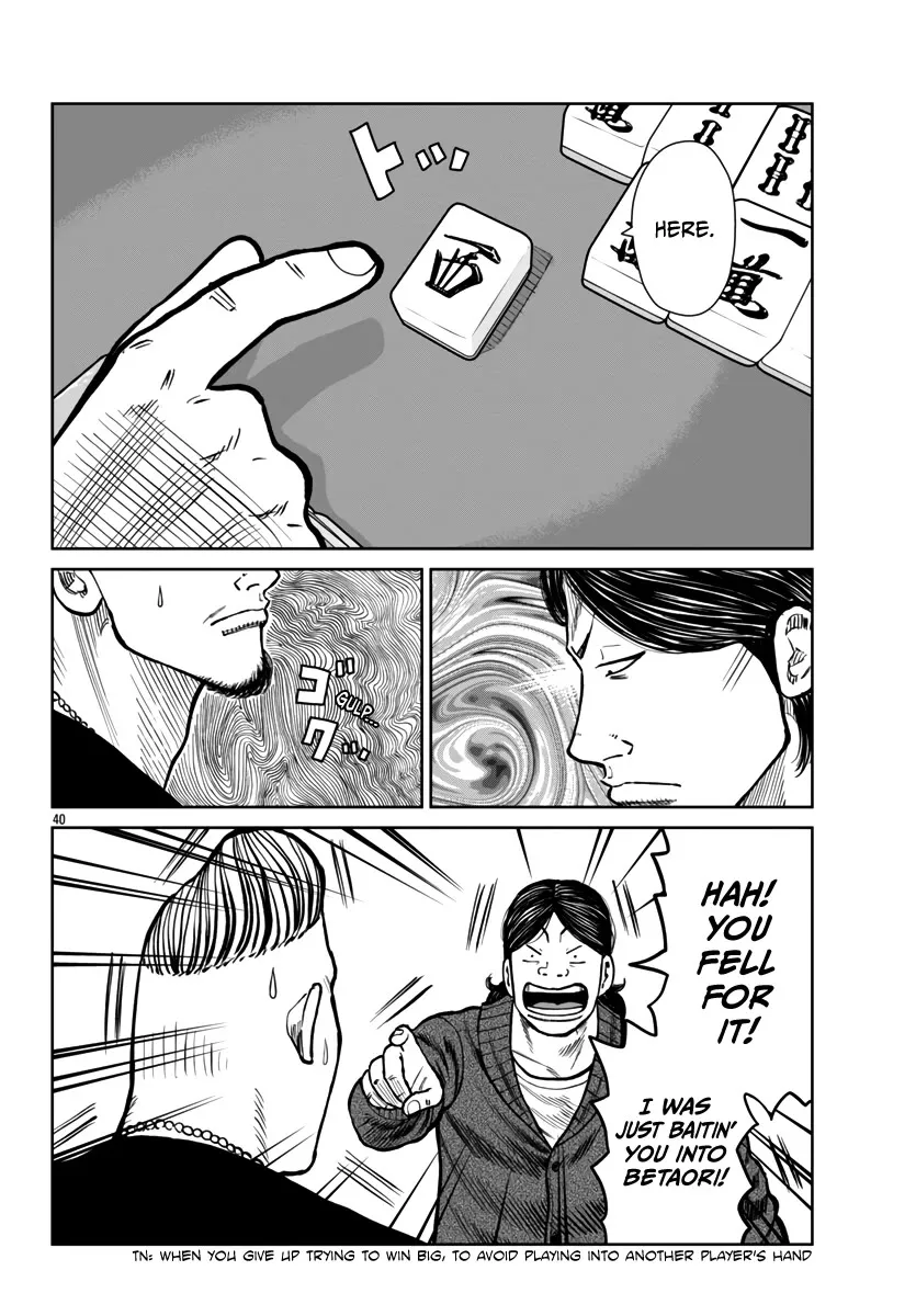 Worst Gaiden Mr. Zetton Zinmanga X Chapter 46 Page 39