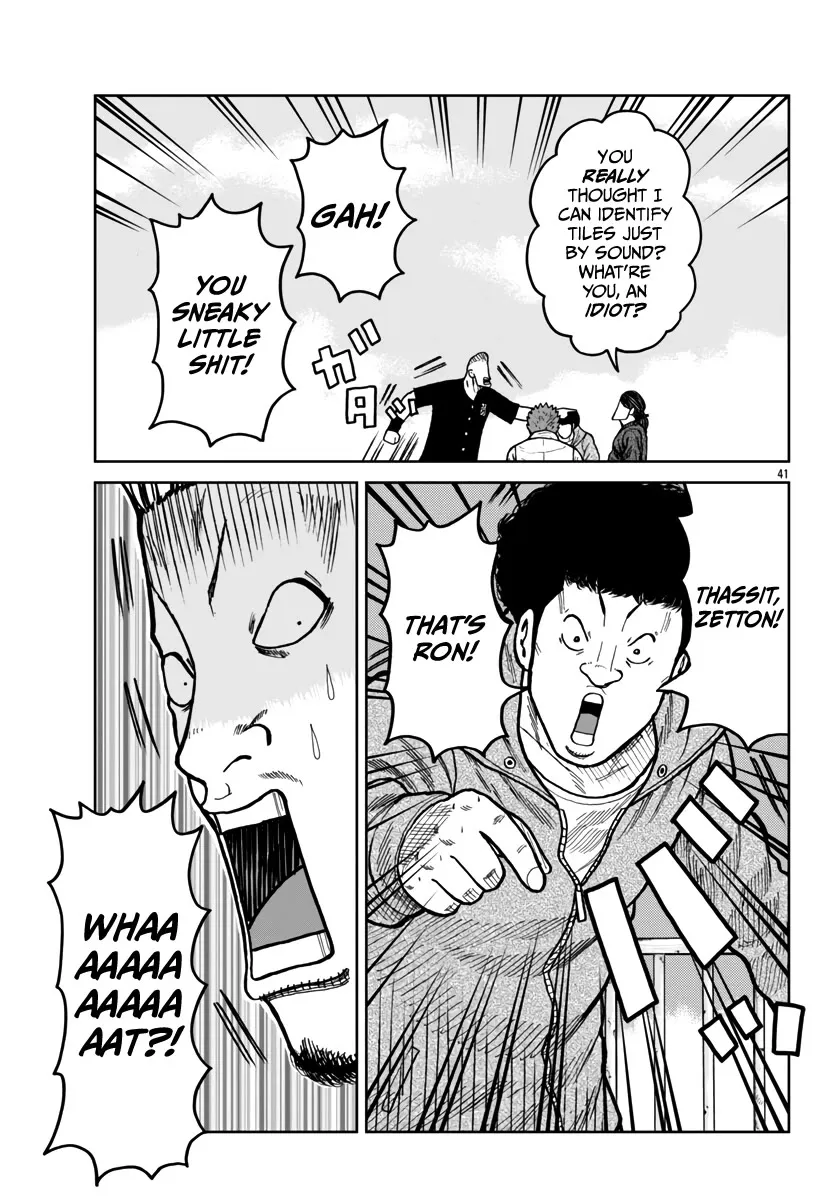 Worst Gaiden Mr. Zetton Zinmanga X Chapter 46 Page 40