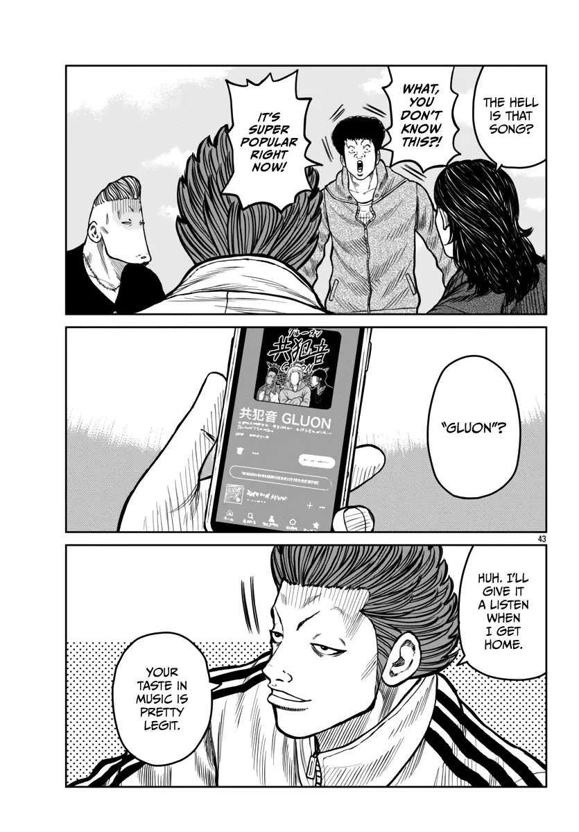 Worst Gaiden Mr. Zetton Zinmanga X Chapter 46 Page 42