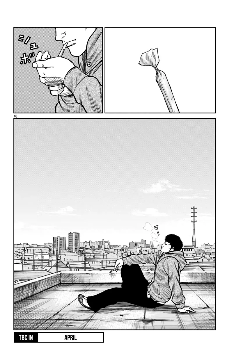 Worst Gaiden Mr. Zetton Zinmanga X Chapter 46 Page 45