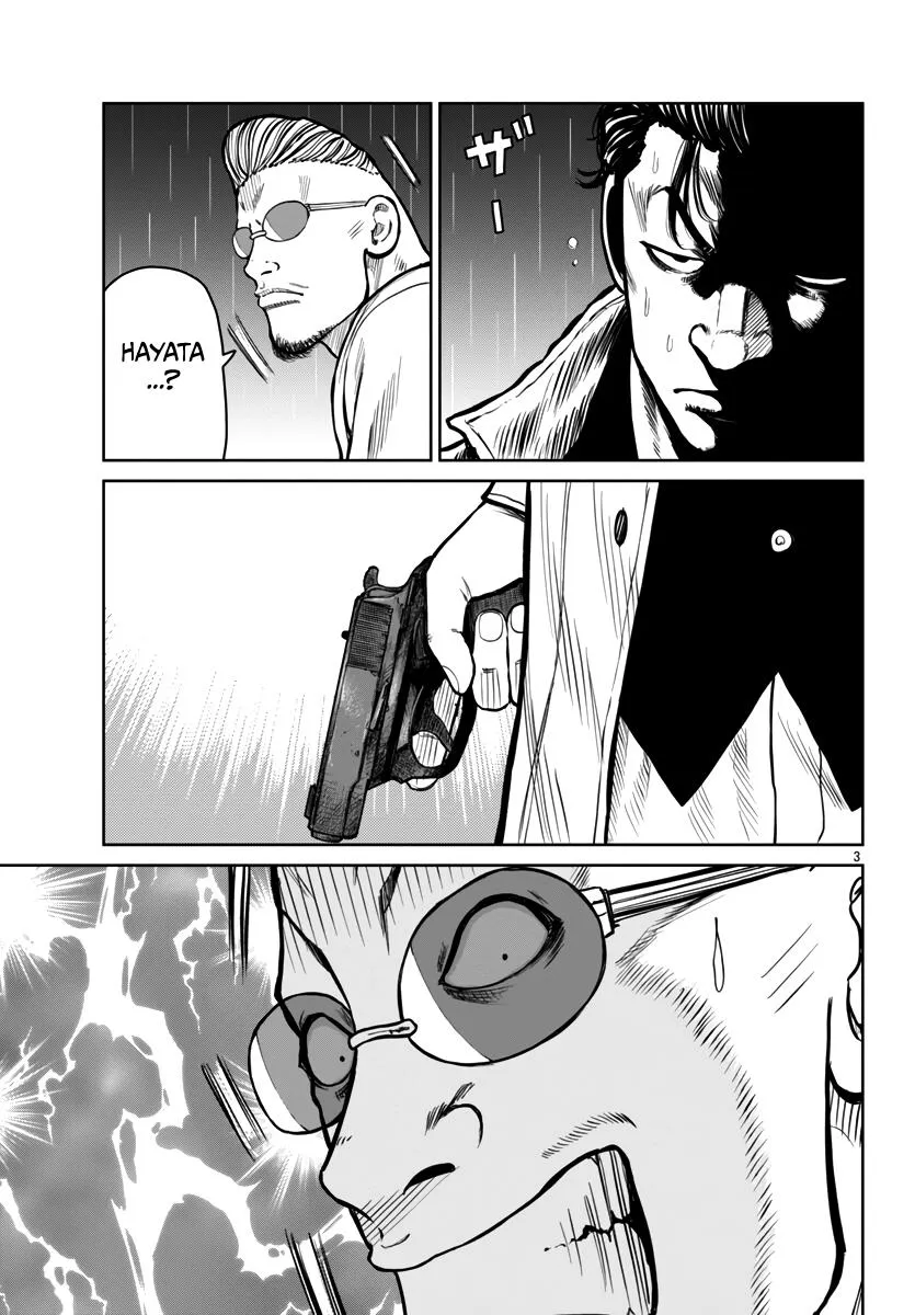 Worst Gaiden Mr. Zetton Zinmanga X Chapter 45 Page 4