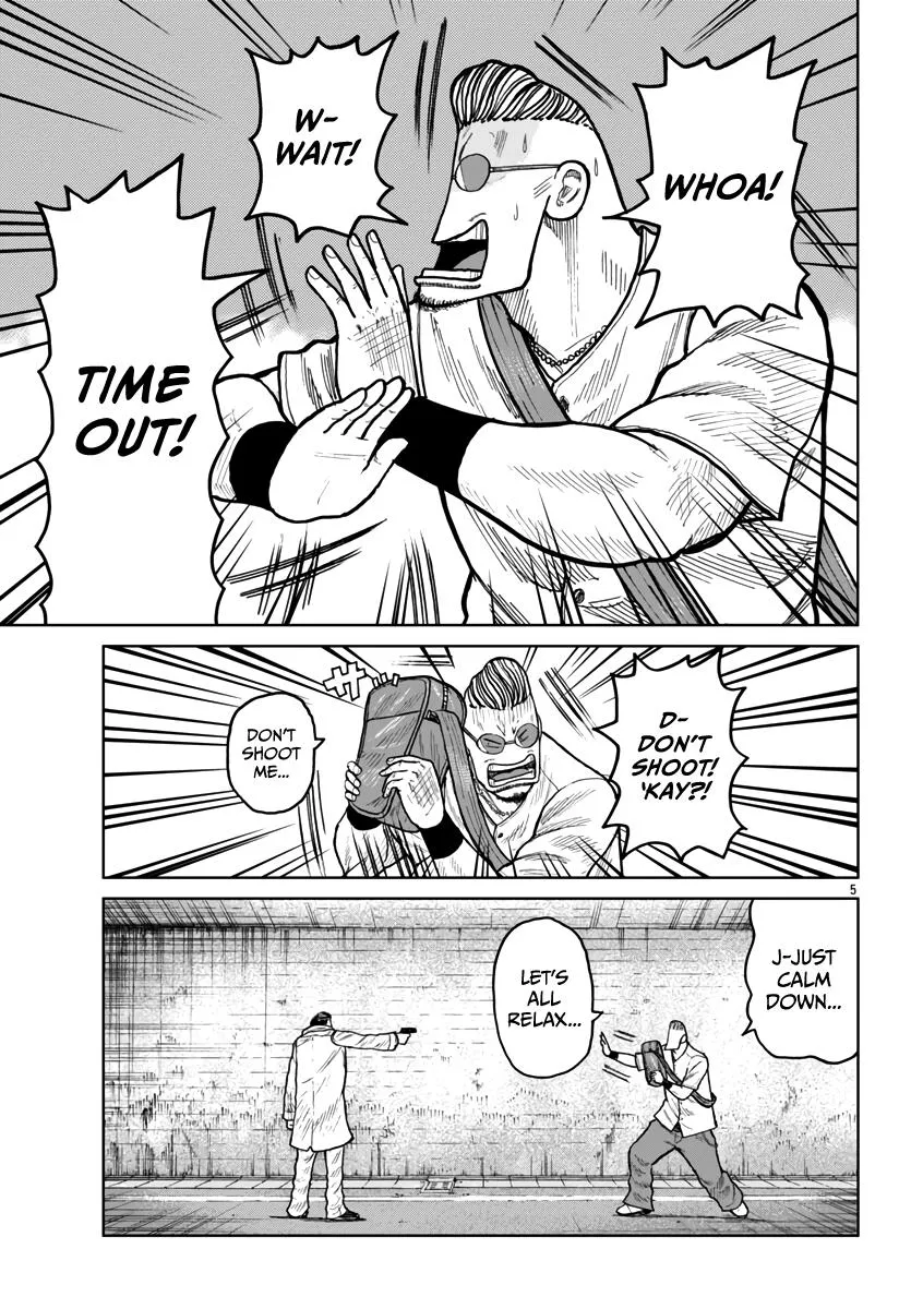 Worst Gaiden Mr. Zetton Zinmanga X Chapter 45 Page 6