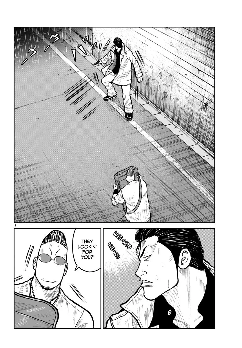 Worst Gaiden Mr. Zetton Zinmanga X Chapter 45 Page 9