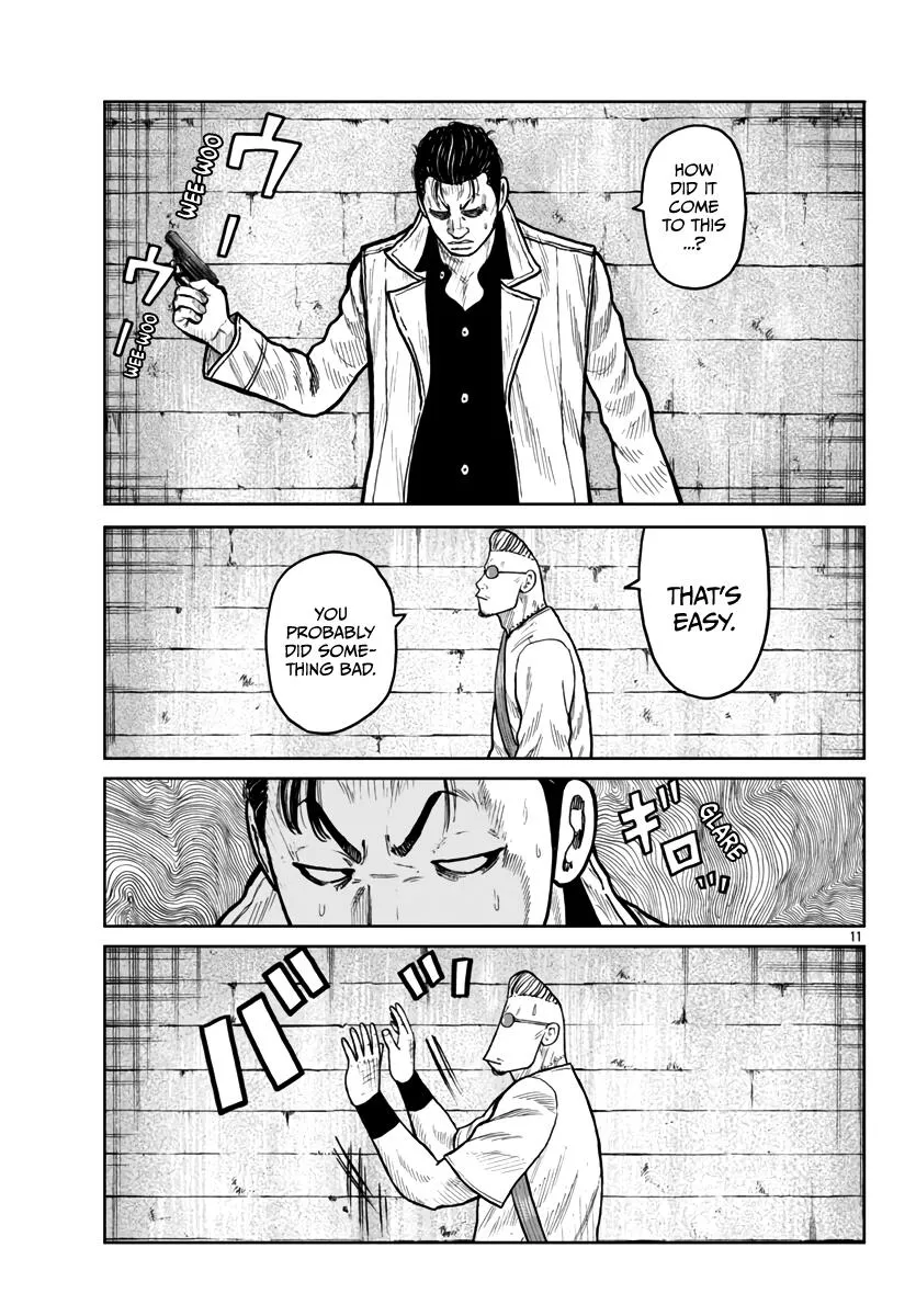 Worst Gaiden Mr. Zetton Zinmanga X Chapter 45 Page 12