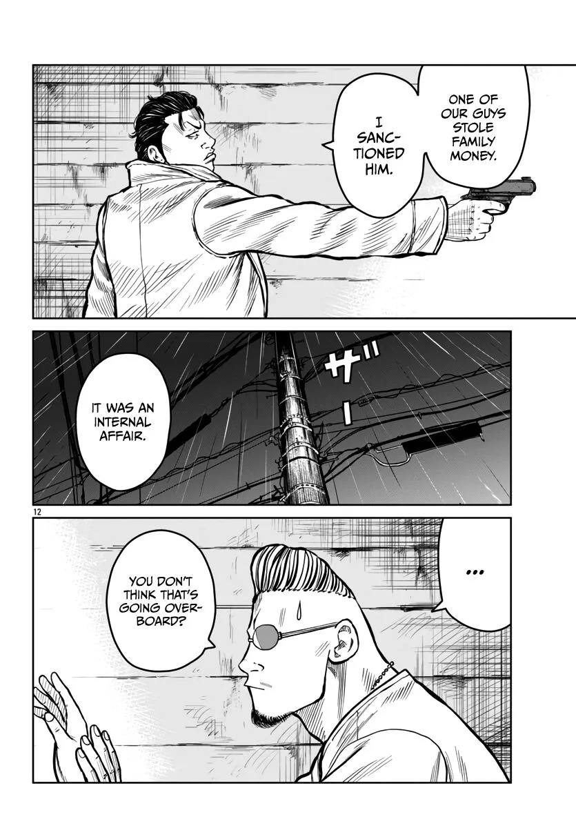 Worst Gaiden Mr. Zetton Zinmanga X Chapter 45 Page 13