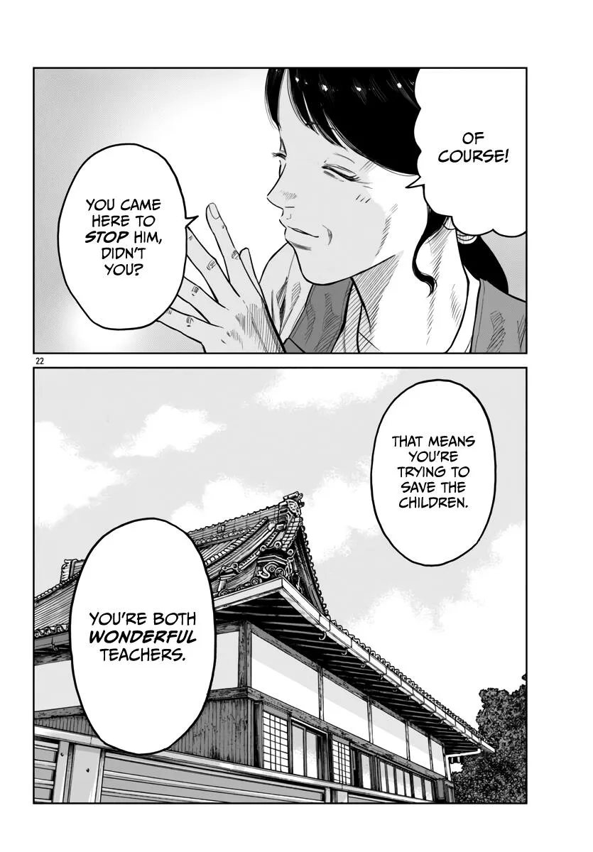 Worst Gaiden Mr. Zetton Zinmanga X Chapter 43 Page 23