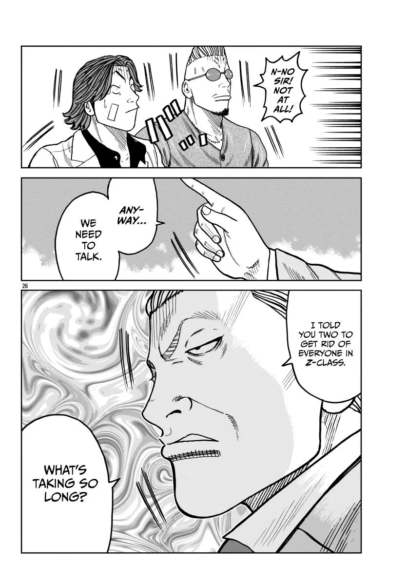 Worst Gaiden Mr. Zetton Zinmanga X Chapter 43 Page 27