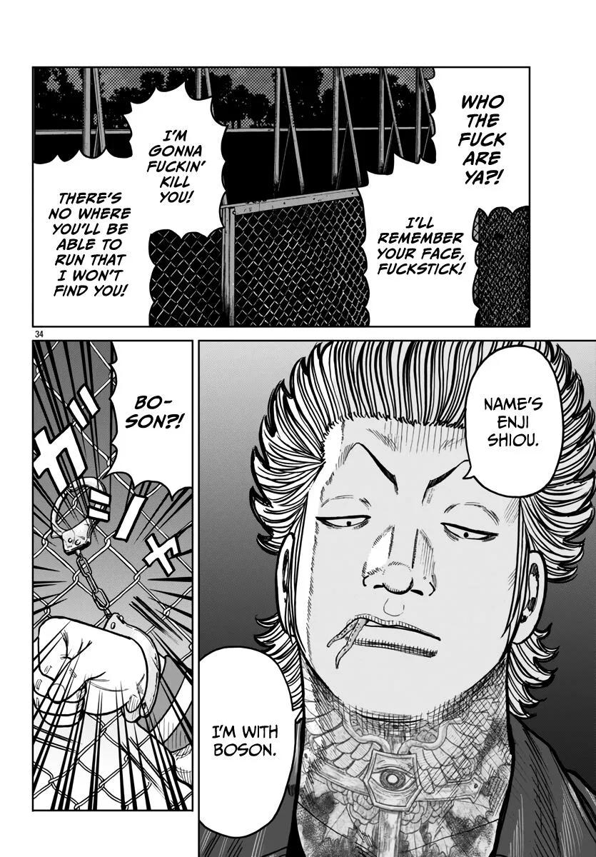 Worst Gaiden Mr. Zetton Zinmanga X Chapter 43 Page 35