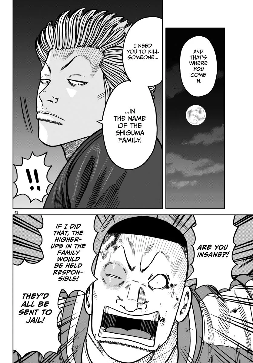 Worst Gaiden Mr. Zetton Zinmanga X Chapter 43 Page 43