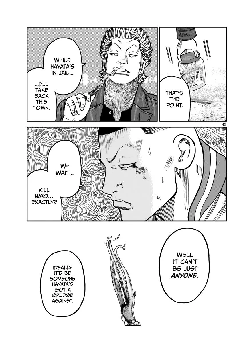 Worst Gaiden Mr. Zetton Zinmanga X Chapter 43 Page 44