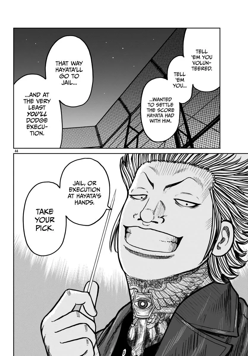 Worst Gaiden Mr. Zetton Zinmanga X Chapter 43 Page 45