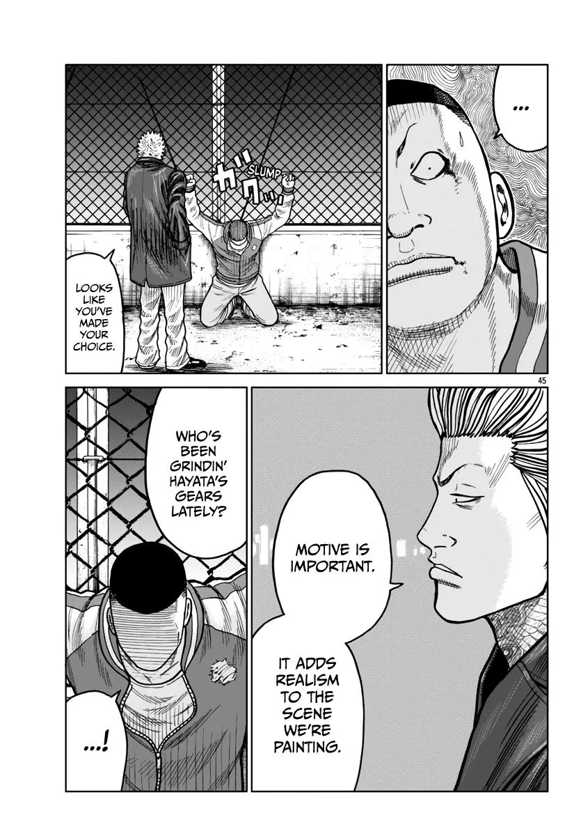 Worst Gaiden Mr. Zetton Zinmanga X Chapter 43 Page 46