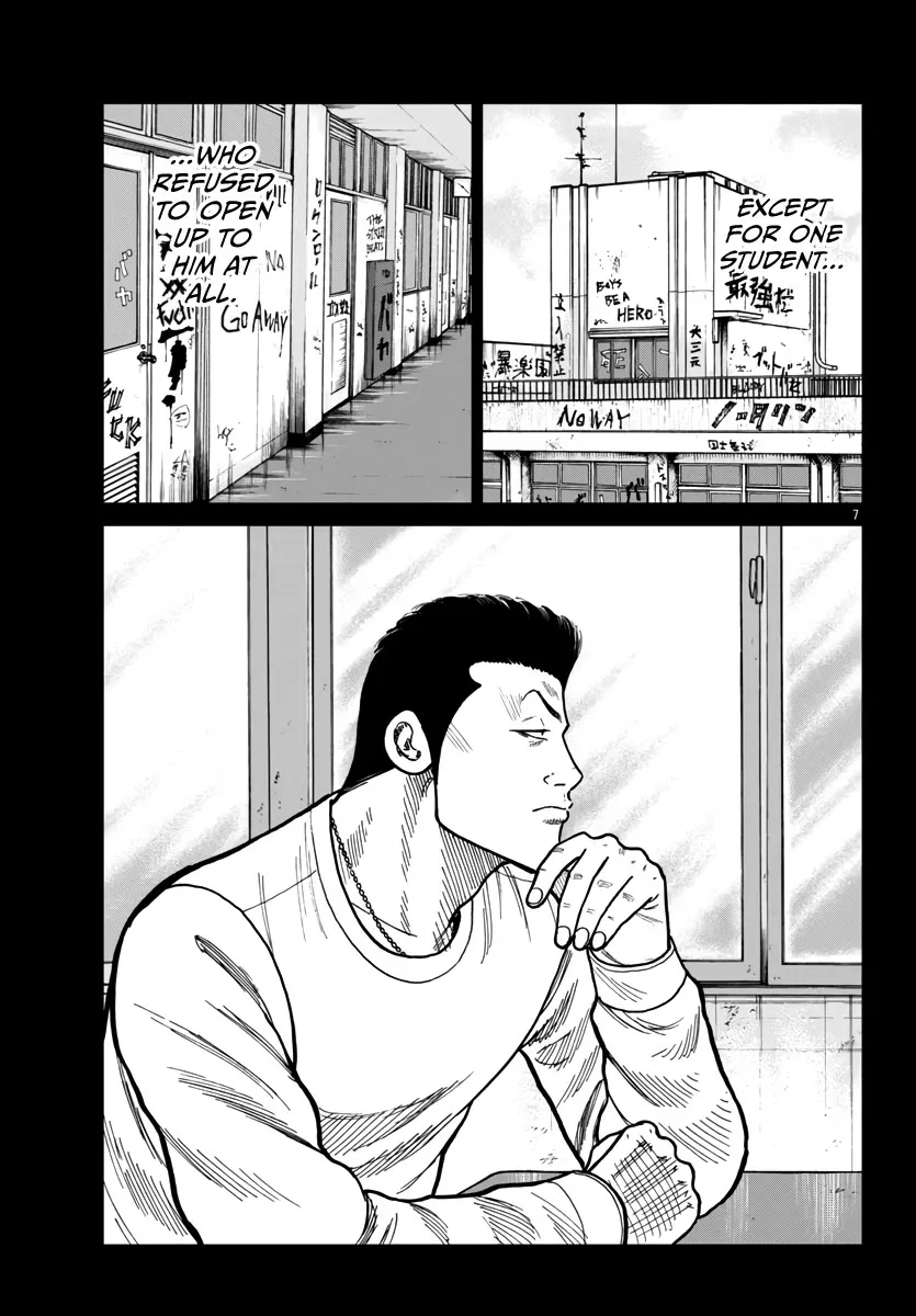 Worst Gaiden Mr. Zetton Zinmanga X Chapter 42 Page 8