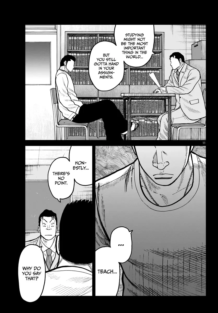 Worst Gaiden Mr. Zetton Zinmanga X Chapter 42 Page 12