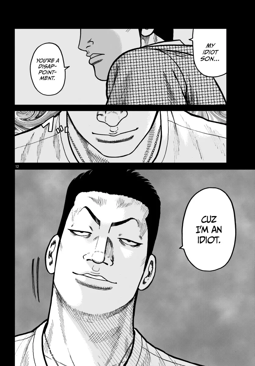 Worst Gaiden Mr. Zetton Zinmanga X Chapter 42 Page 13