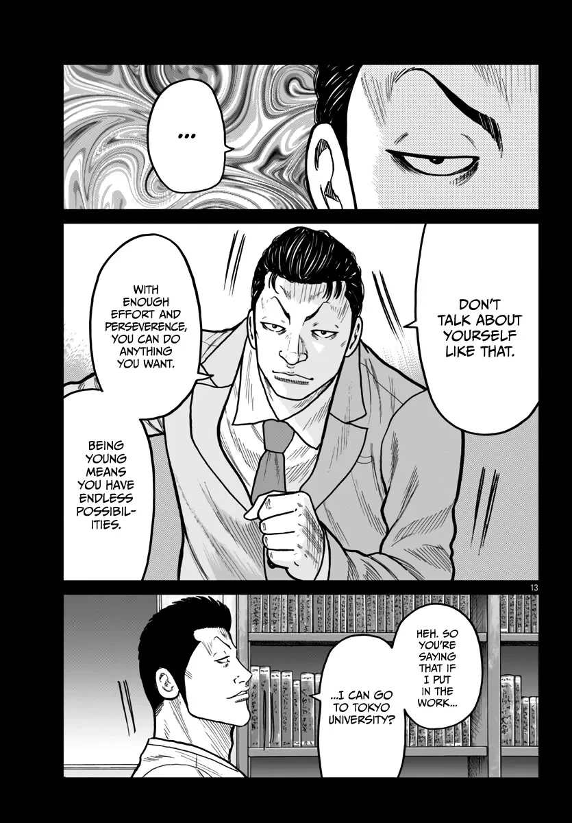 Worst Gaiden Mr. Zetton Zinmanga X Chapter 42 Page 14