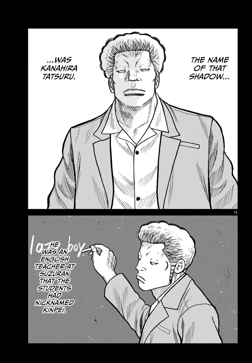 Worst Gaiden Mr. Zetton Zinmanga X Chapter 42 Page 16