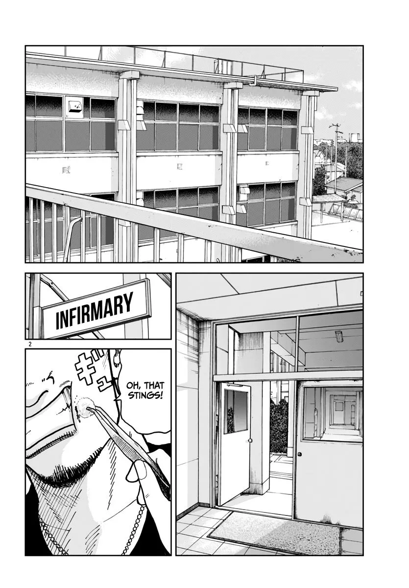 Worst Gaiden Mr. Zetton Zinmanga X Chapter 41 Page 3