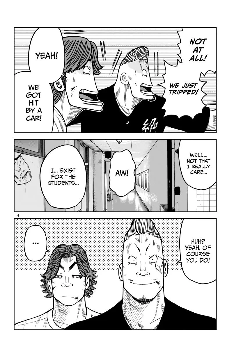 Worst Gaiden Mr. Zetton Zinmanga X Chapter 41 Page 5